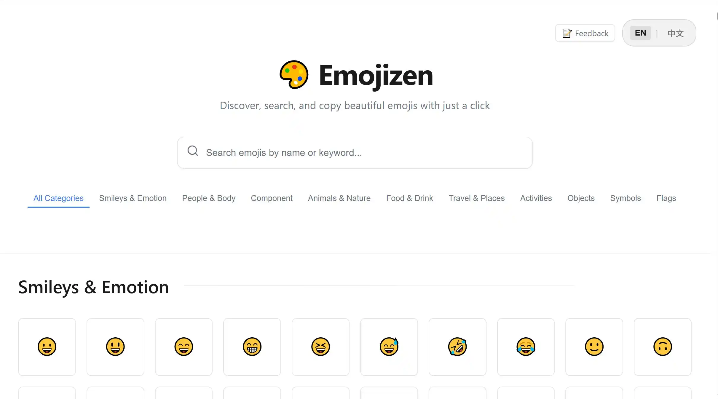 免费在线表情符号库,支持一键复制Emoji。作为轻量无广告表情符号大全,它按分类整理数千个表情,支持搜索功能,点击即可复制使用,让Emoji查找变得简单高效。