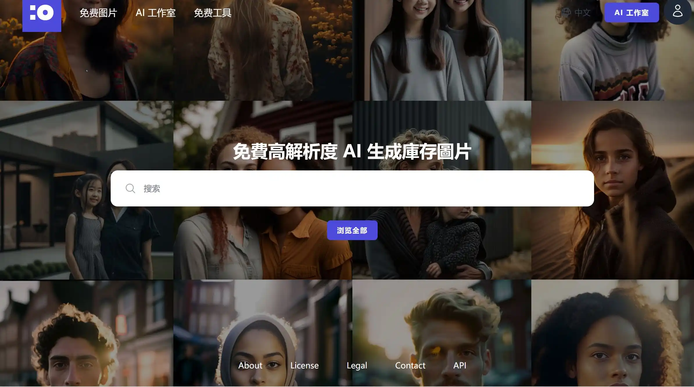 CGFaces人像AI生成图片官方网站首页示例图
