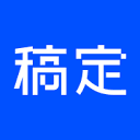 搞定全家桶去水印